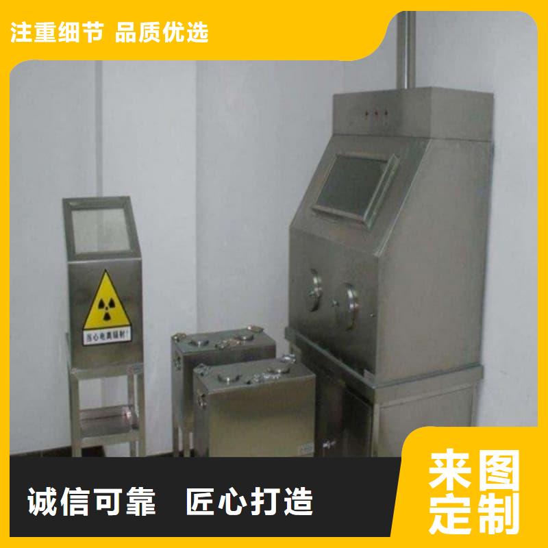 庫(kù)存充足的放射性廢物儲(chǔ)源鉛箱生產(chǎn)廠家