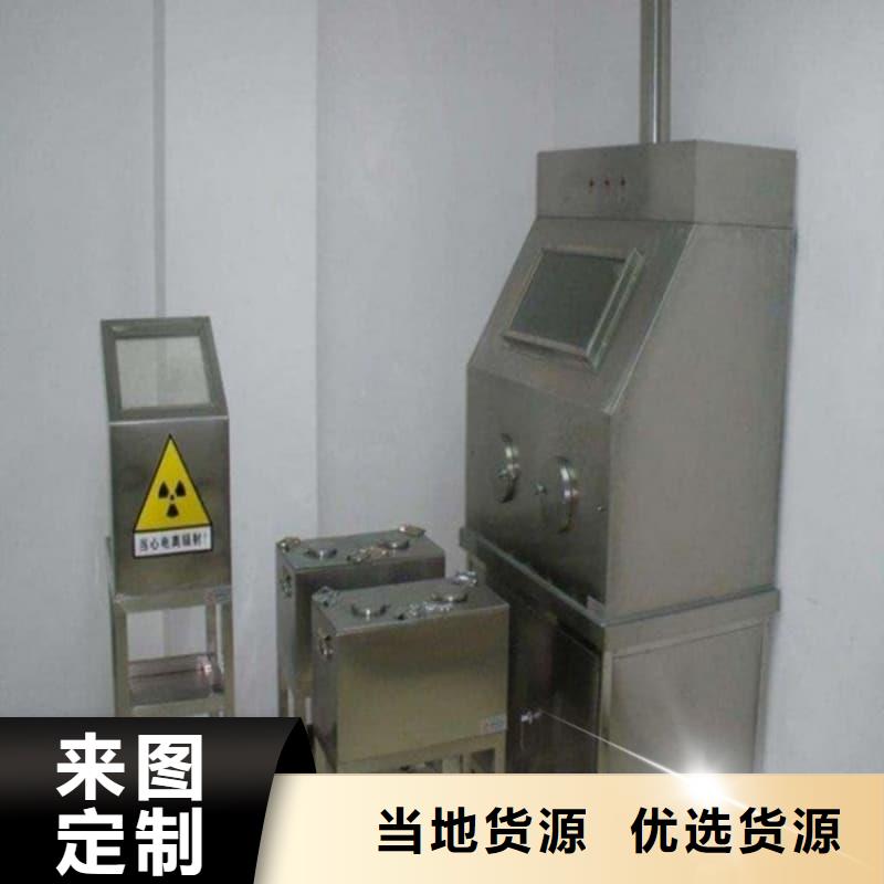 鉛箱_省心省錢