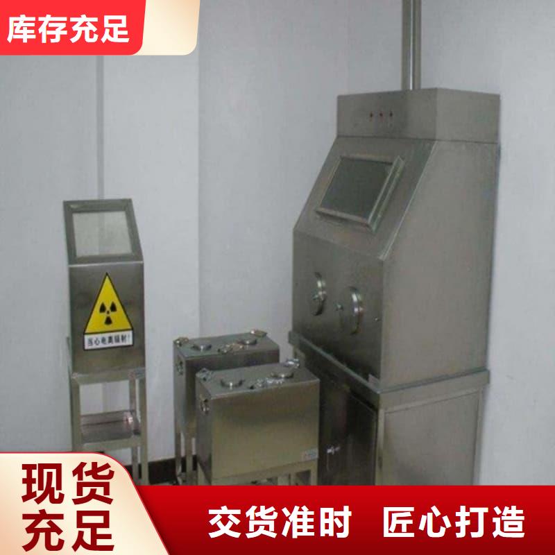 屏蔽信號鉛箱品牌-報價_譽恒射線防護器材有限公司