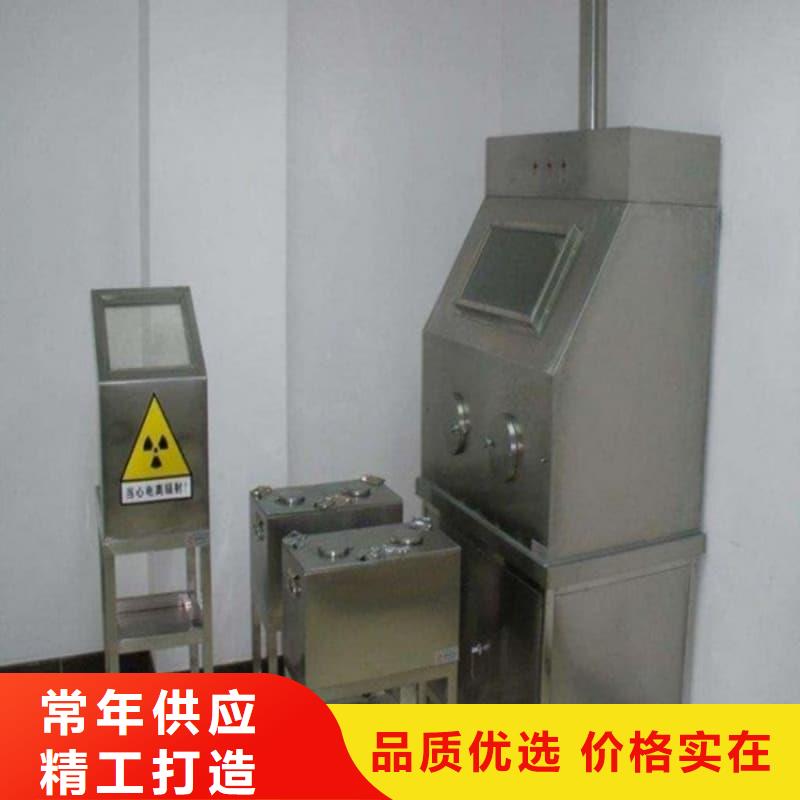 質(zhì)量?jī)?yōu)的放射源鉛箱現(xiàn)貨廠家