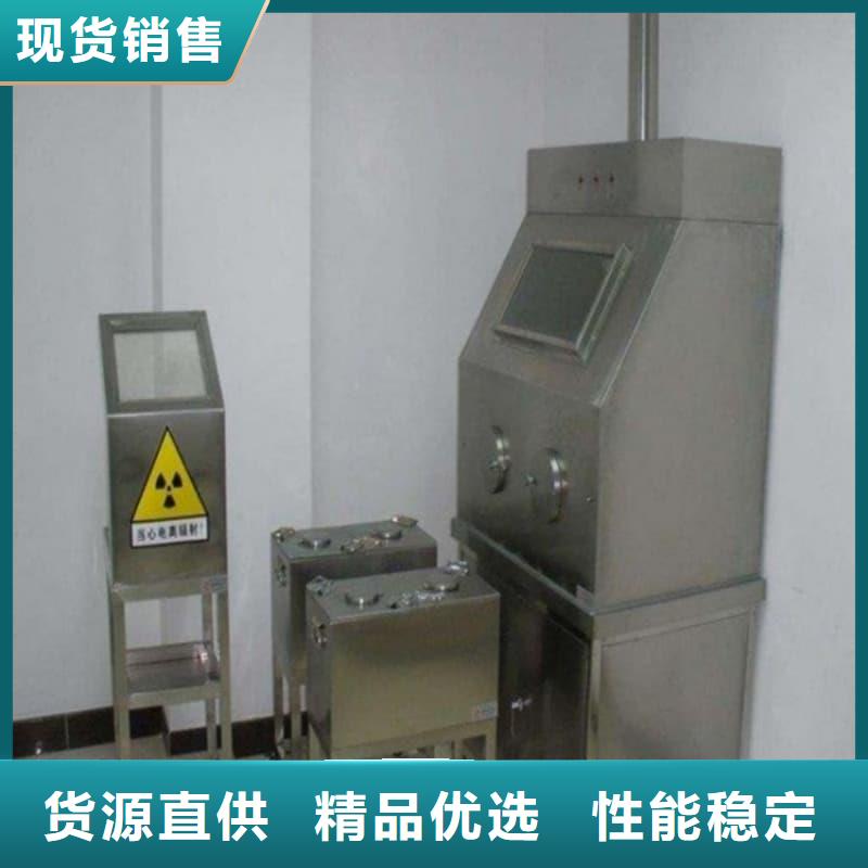 核醫(yī)學鉛箱優(yōu)選商家