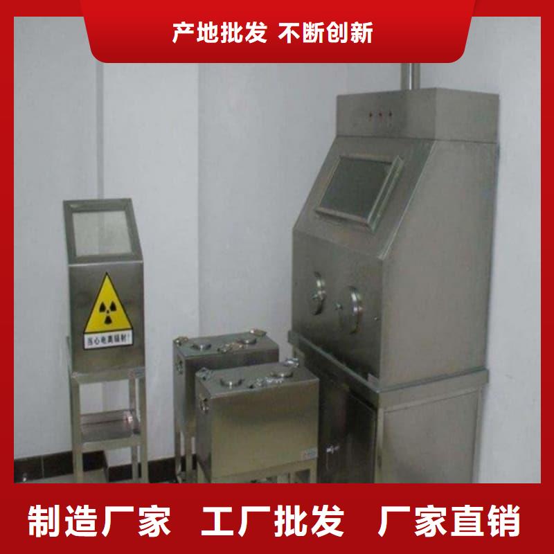 鉛箱靠譜廠家