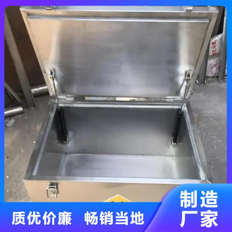 放射源鉛箱現(xiàn)貨直銷