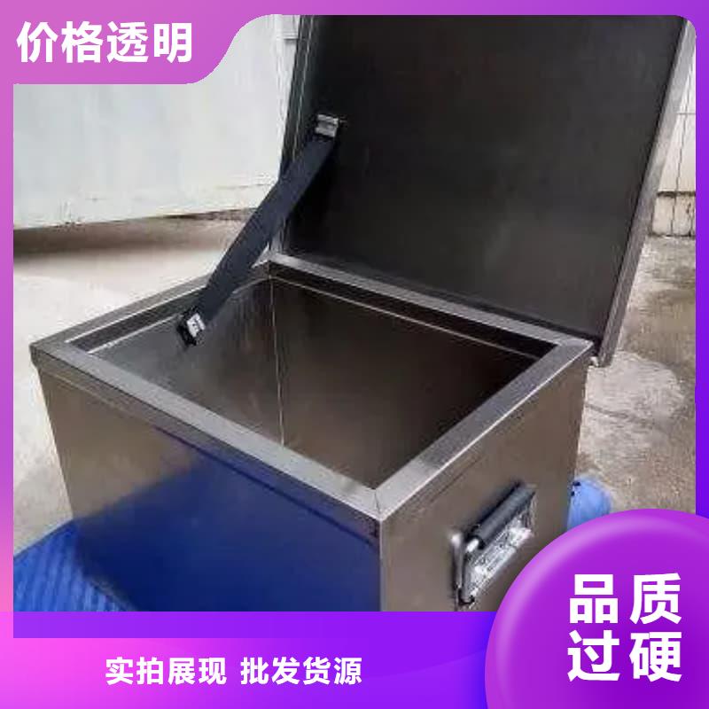 定做工业用铅箱的供货商
