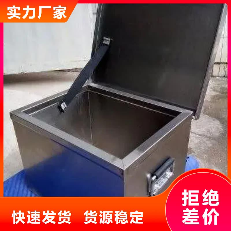 質(zhì)量優(yōu)的放射源鉛箱現(xiàn)貨廠家