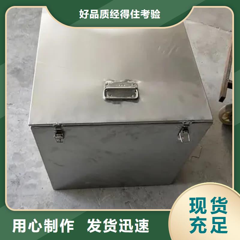 X光醫(yī)院鉛箱廠家-誠(chéng)信經(jīng)營(yíng)