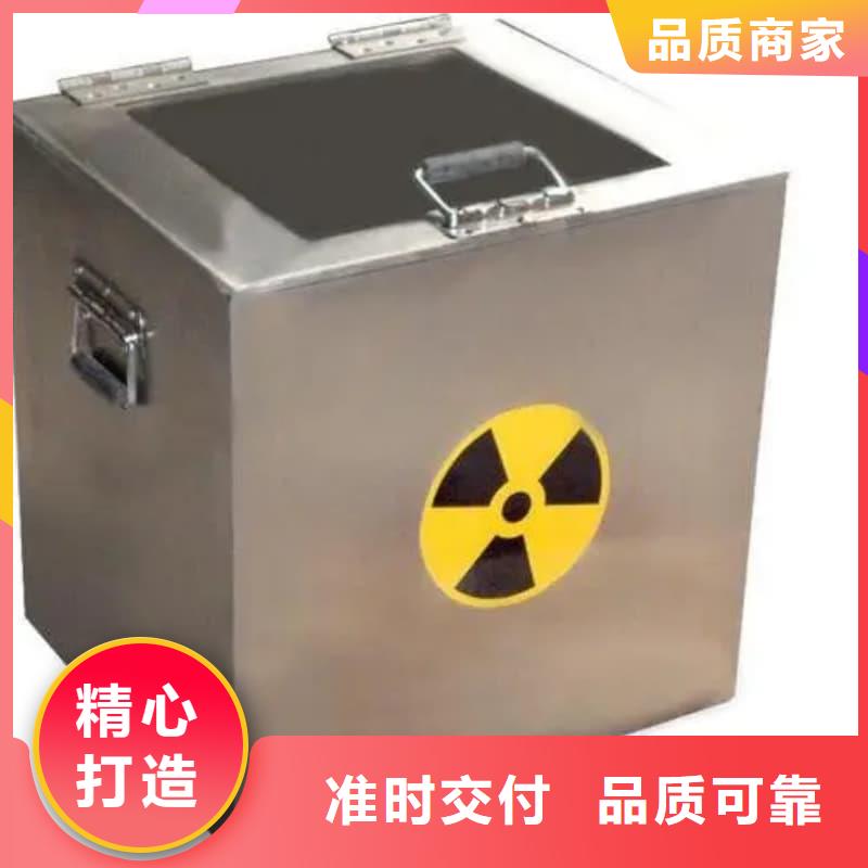 有现货的放射性核素废物桶本地厂家