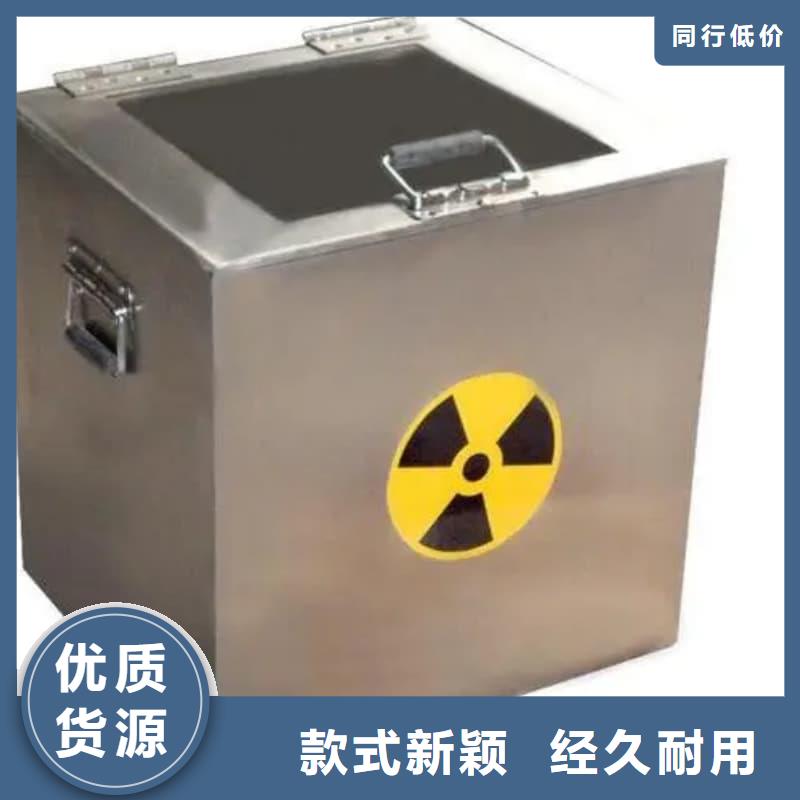 定做工業(yè)用鉛箱的供貨商