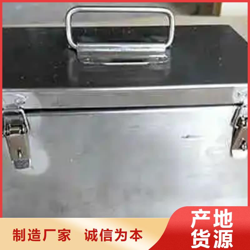 醫(yī)院用防輻射隔離鉛箱_服務優(yōu)質(zhì)