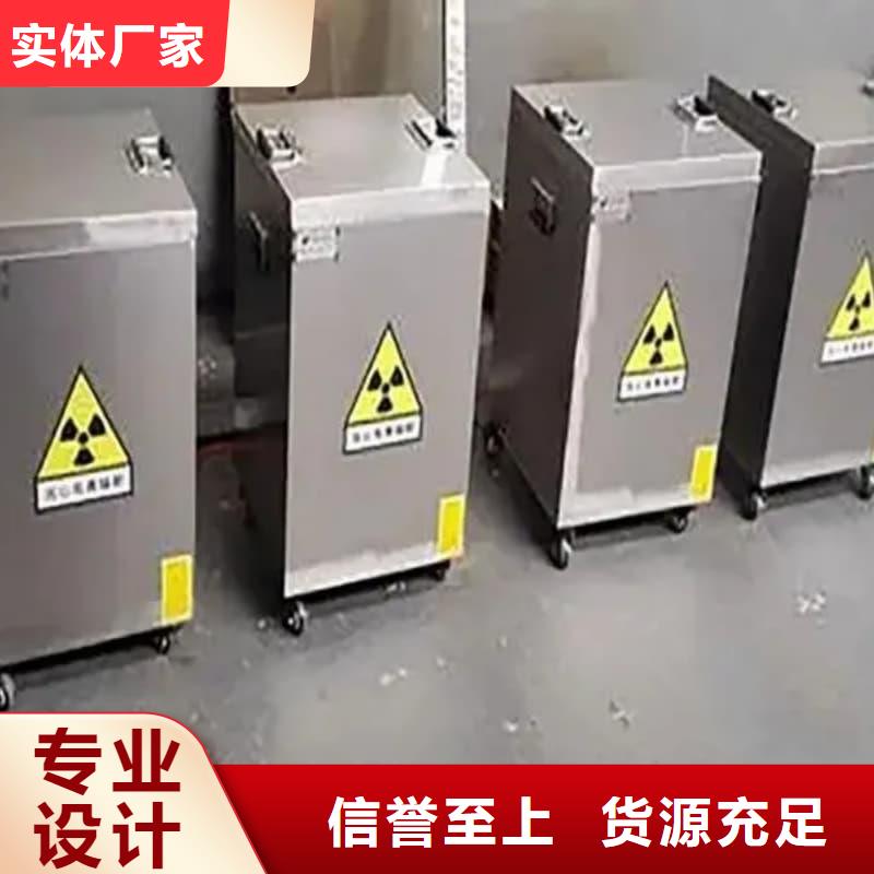 X光医院铅箱生产基地