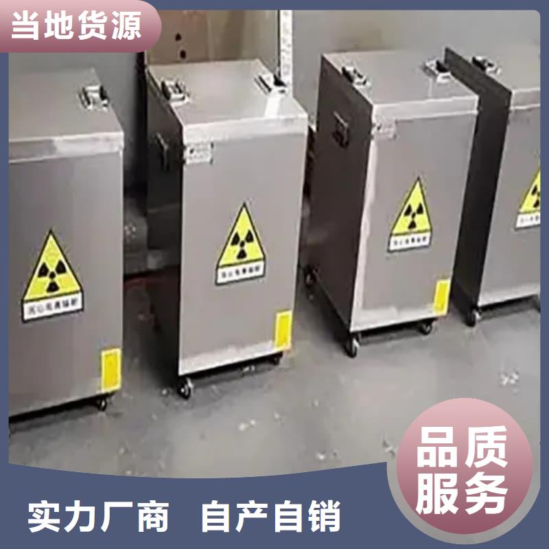 生产X光片专用铅箱的批发商