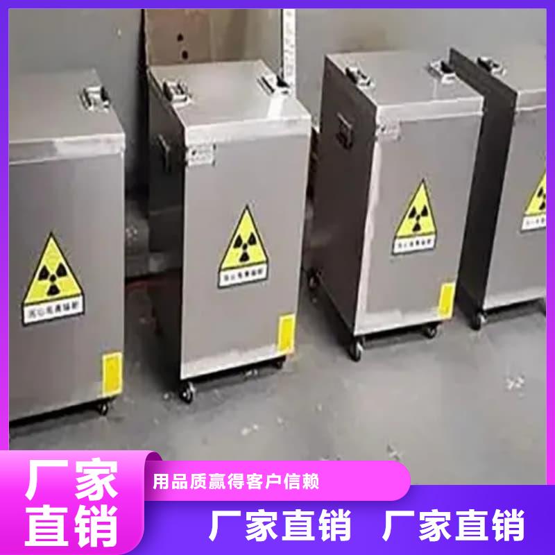 規(guī)格齊全的核醫(yī)學(xué)鉛箱基地