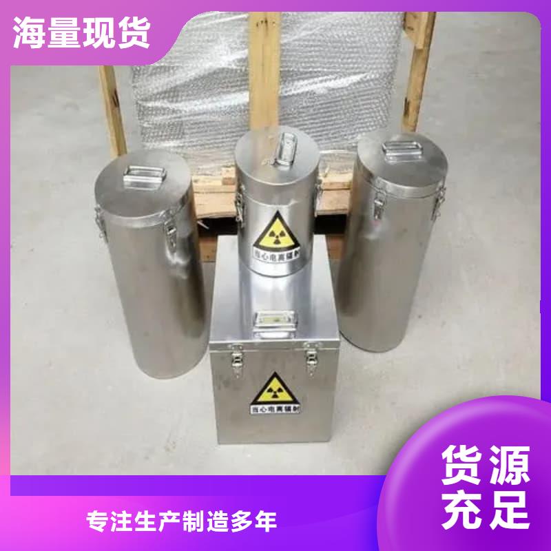 儲物鉛箱樣式眾多