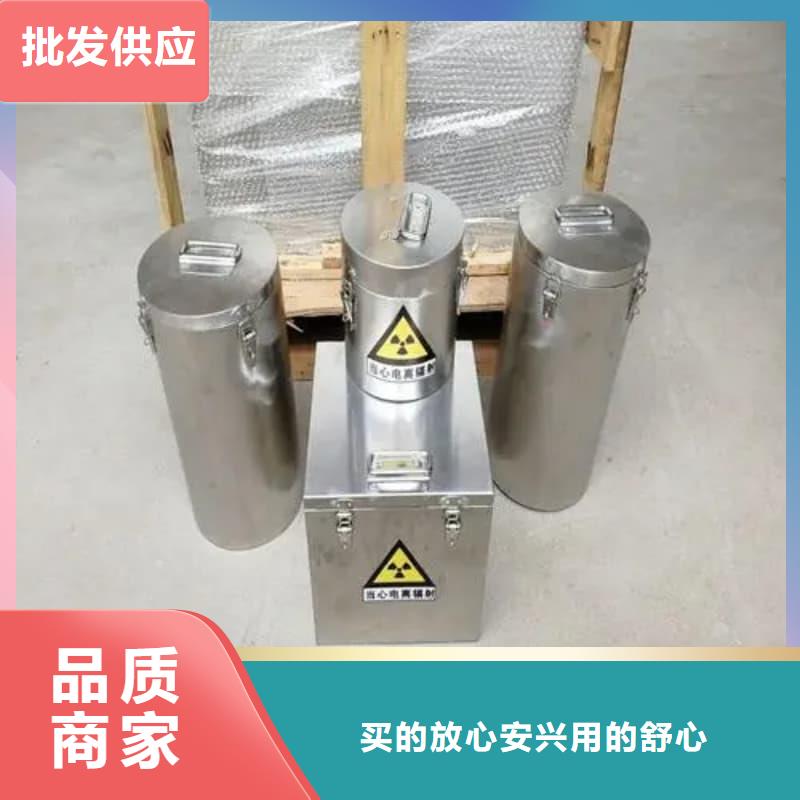訂購X光醫(yī)院鉛箱怎么選？