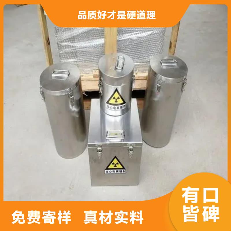储物铅箱厂家