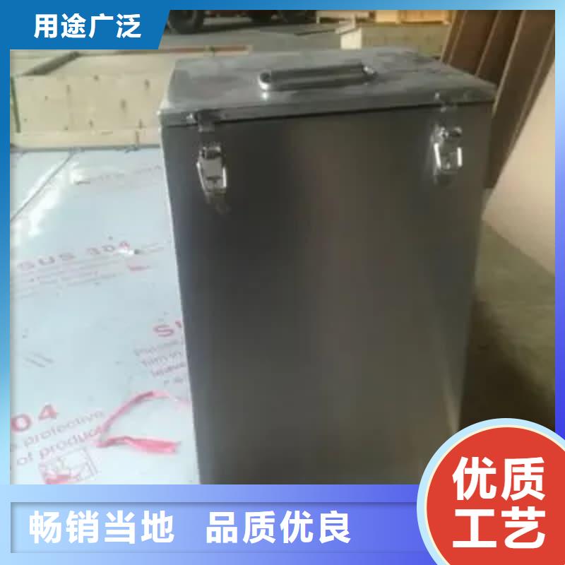 X光醫(yī)院鉛箱廠家質(zhì)量有保障