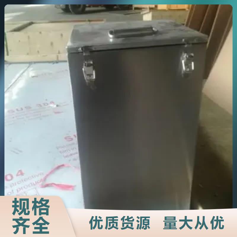 醫(yī)院用防輻射隔離鉛箱_服務優(yōu)質