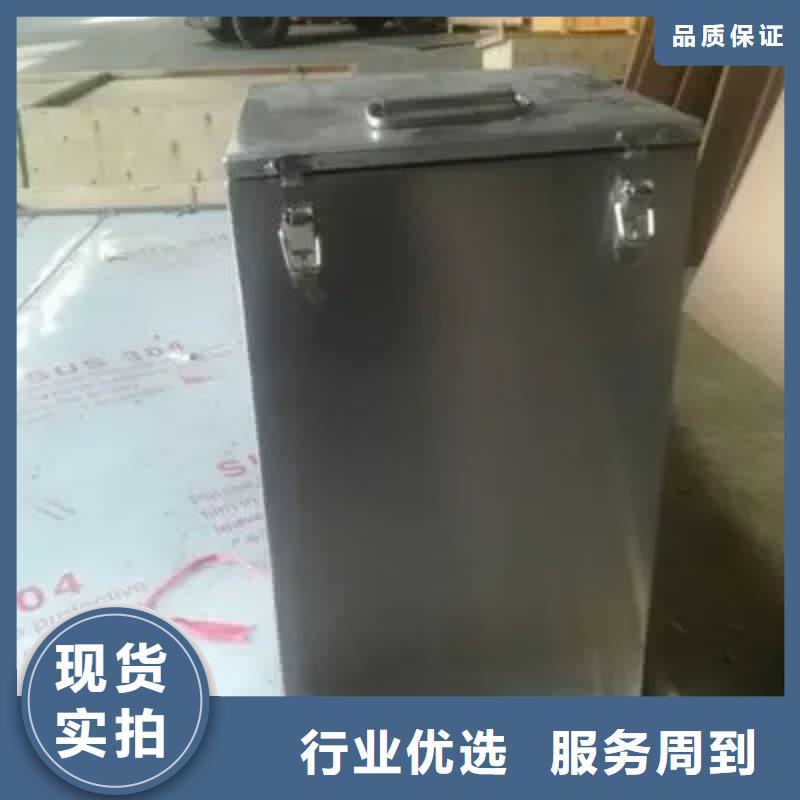 核醫(yī)學(xué)鉛箱品種齊全的廠家