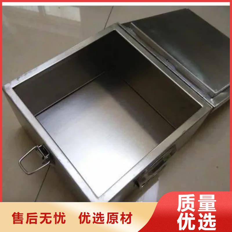 儲物鉛箱下單即生產(chǎn)