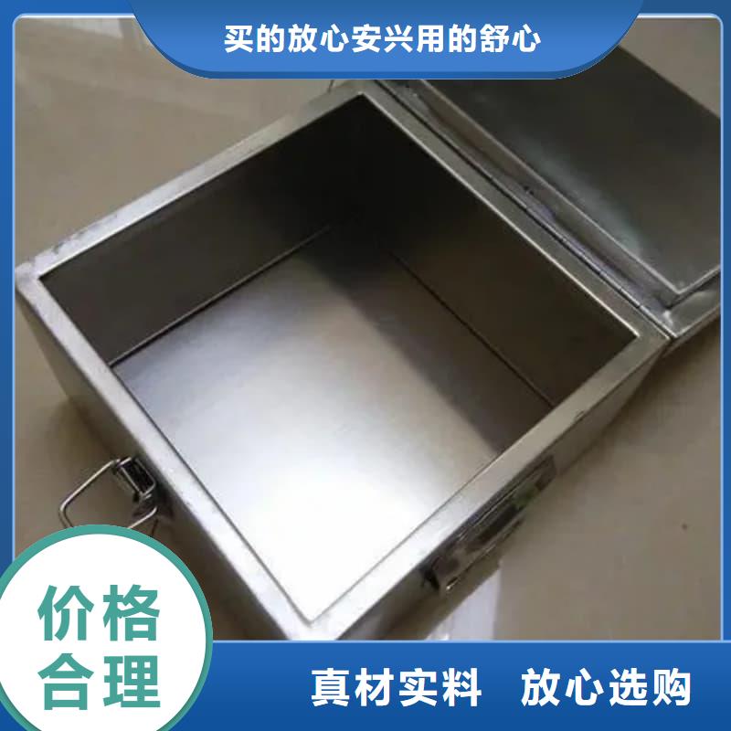 核醫(yī)學(xué)鉛箱-廠家為您在線服務(wù)