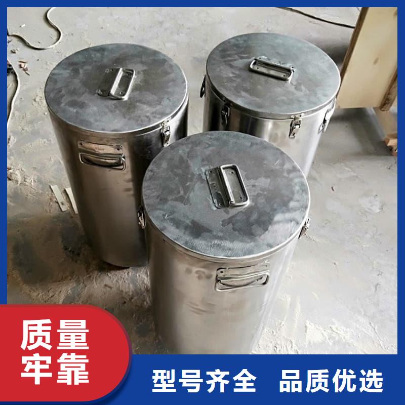 铅箱_省心省钱