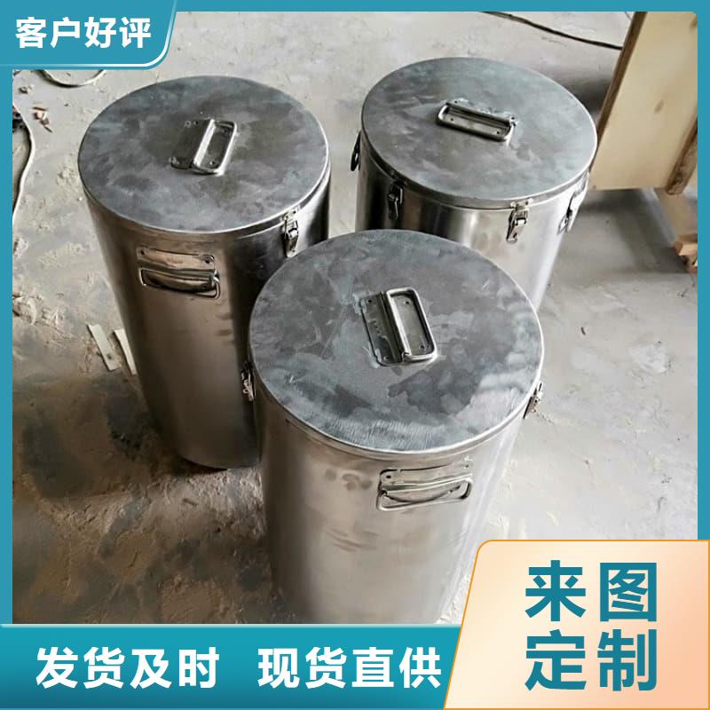 放射源儲物柜、放射源儲物柜生產(chǎn)廠家-歡迎新老客戶來電咨詢