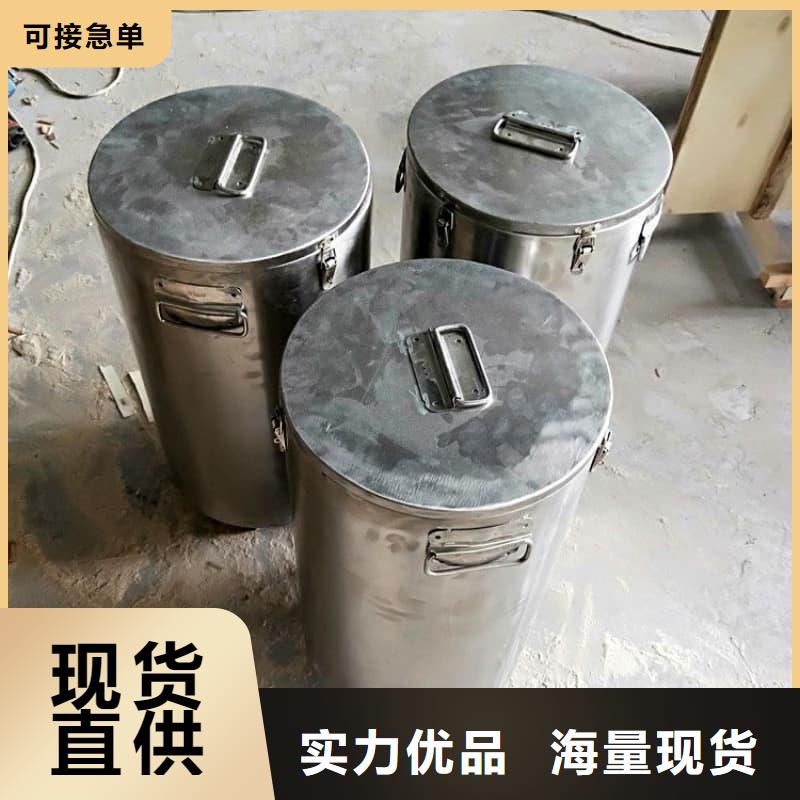 醫(yī)院用防輻射隔離鉛箱_服務優(yōu)質(zhì)