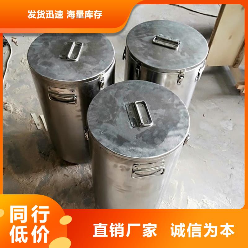 優(yōu)惠的防輻射醫(yī)院鉛箱品牌廠家