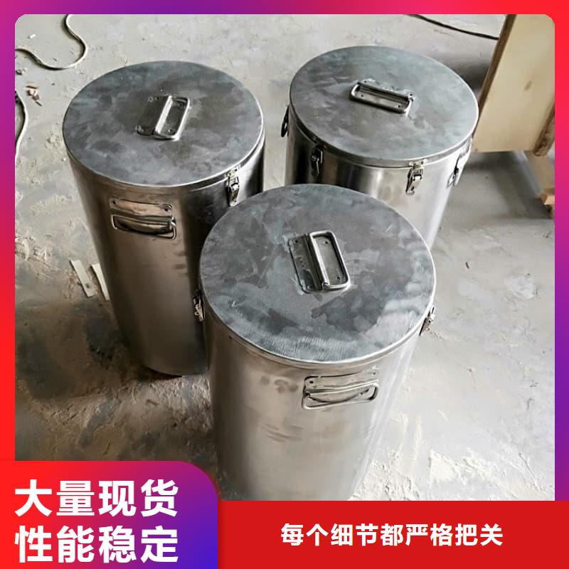 核醫(yī)學鉛箱優(yōu)選商家