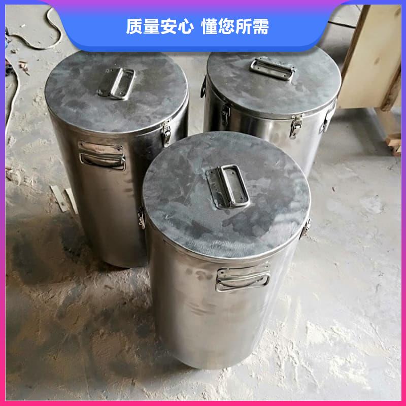 規(guī)格全的放射源鉛箱供應(yīng)商