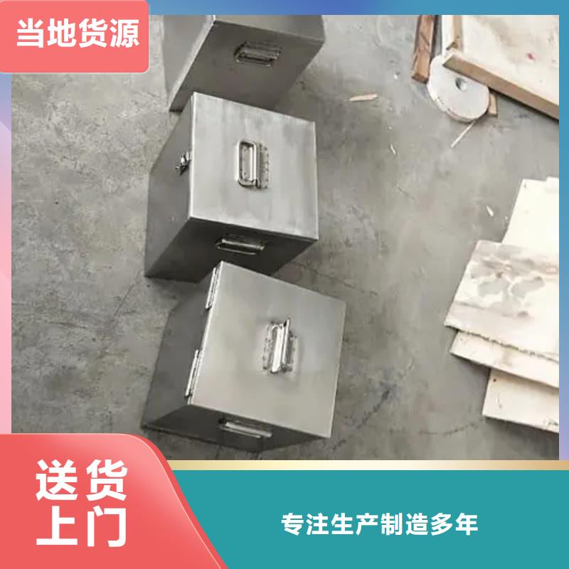 屏蔽射線鉛罐?_省心省錢