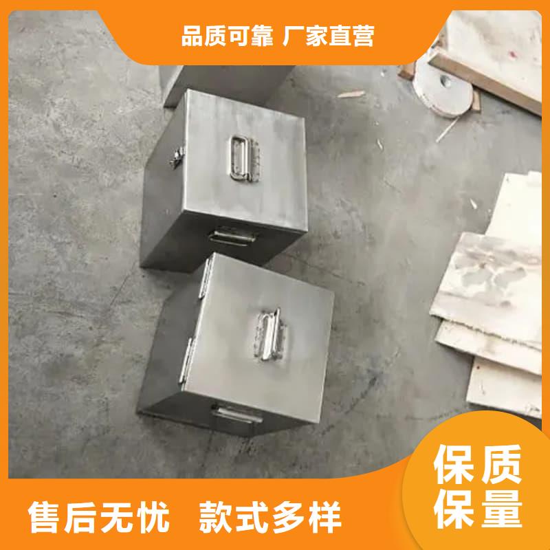 放射源铅箱价格、放射源铅箱厂家
