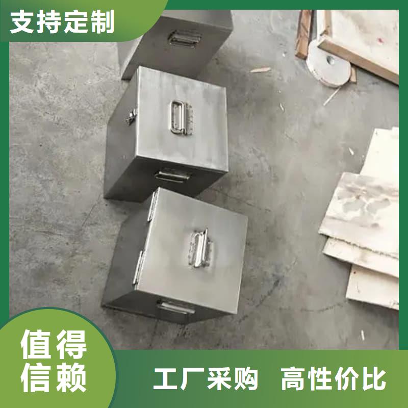 廠家供應(yīng)屏蔽射線鉛罐?