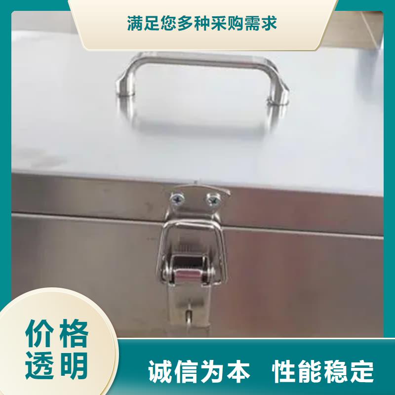 批發(fā)防輻射醫(yī)院鉛箱的生產廠家