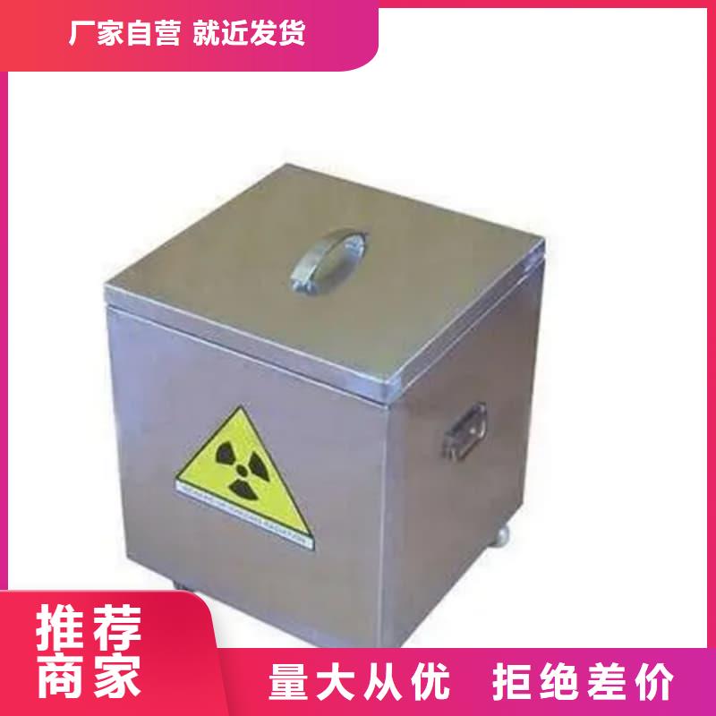 X光医院铅箱企业