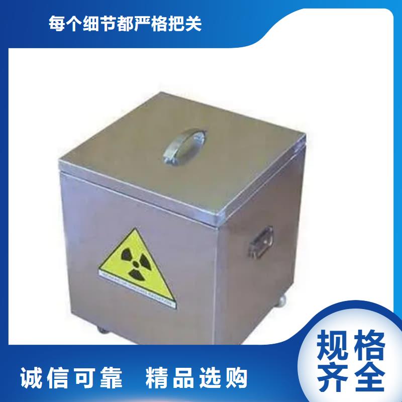 定制鉛箱_優(yōu)質廠家