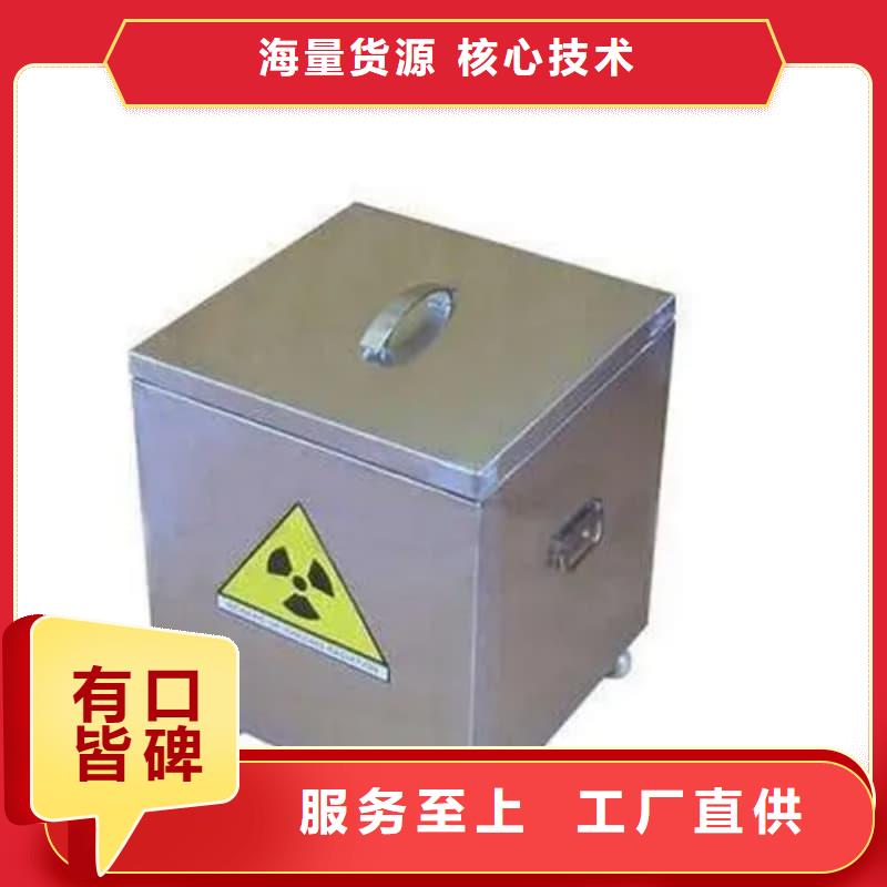 鉛箱量大從優(yōu)
