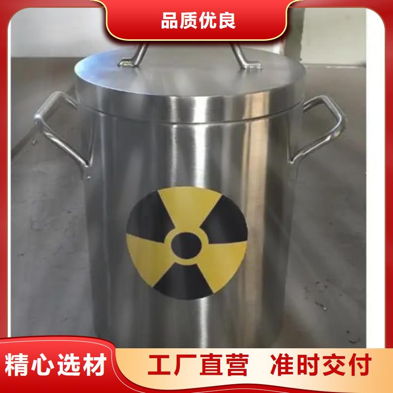 規(guī)格全的放射源鉛箱供應(yīng)商