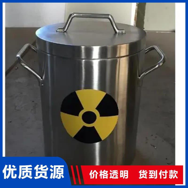放射物儲(chǔ)存鉛箱廠家實(shí)地貨源