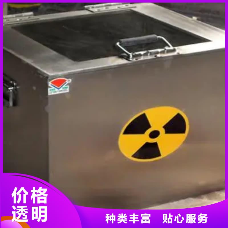 庫存充足的放射性廢物儲源鉛箱生產(chǎn)廠家
