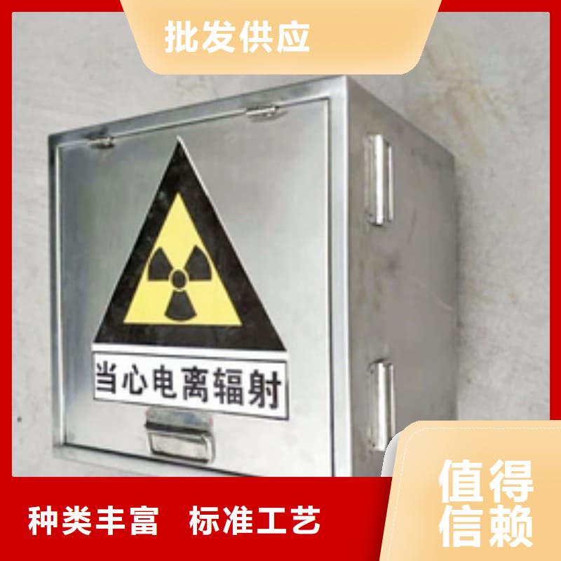 2025專注品質(zhì)##防護(hù)儲(chǔ)物放射源鉛罐##質(zhì)量保證