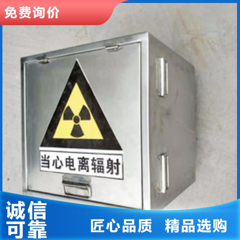工業(yè)用鉛箱質(zhì)量為本