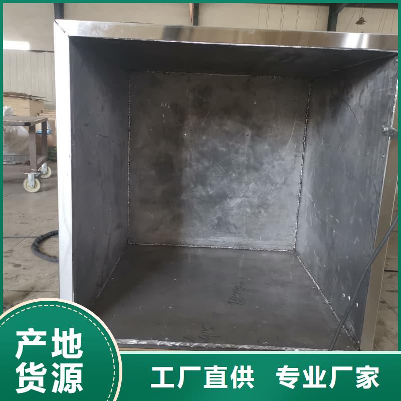 屏蔽信号铅箱生产厂家欢迎致电