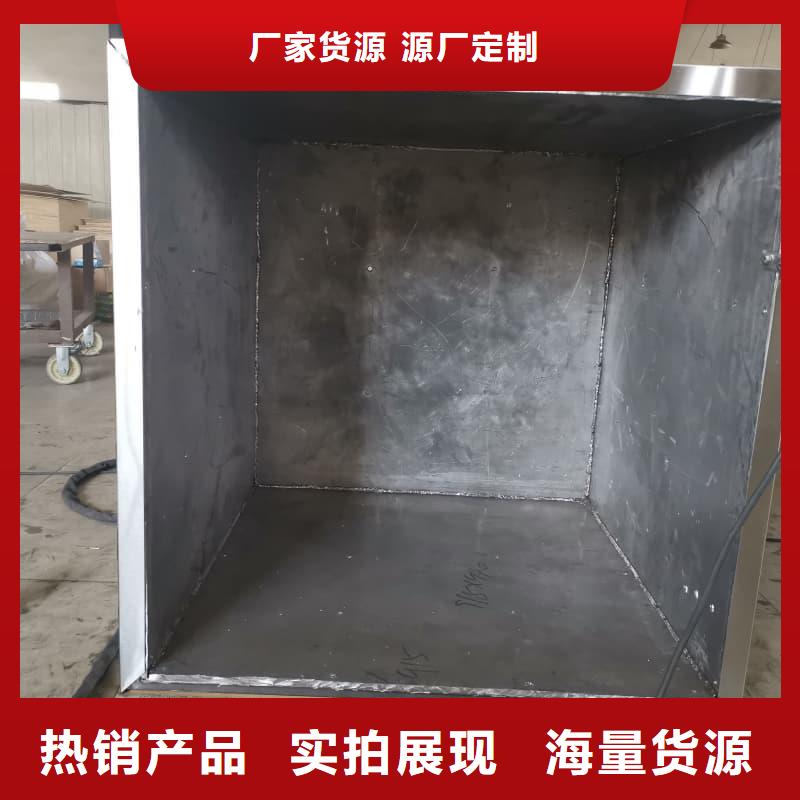 屏蔽射线铅罐?公司-价格