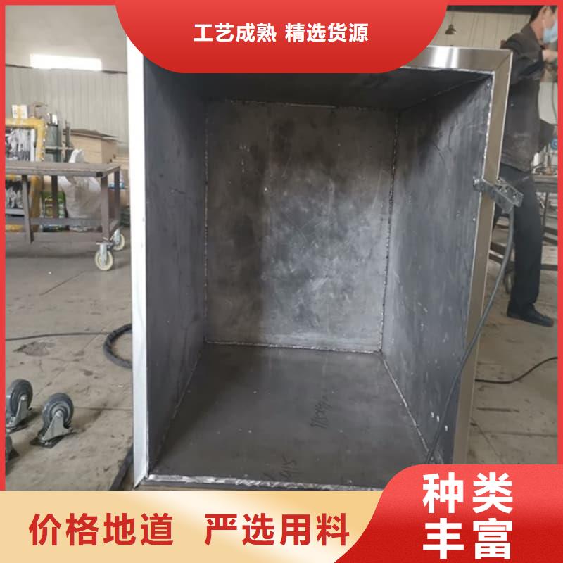 儲物鉛箱廠家銷售熱線