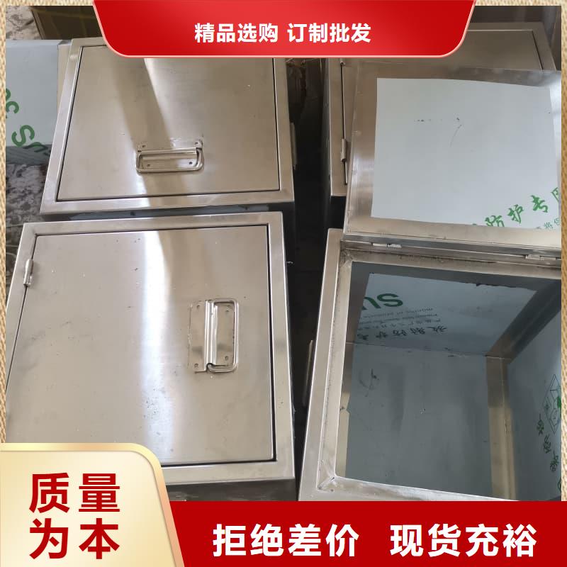 歡迎訪問#工業(yè)用鉛箱#實體廠家