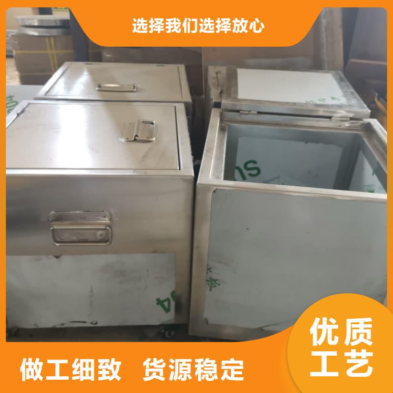定做工业用铅箱的供货商