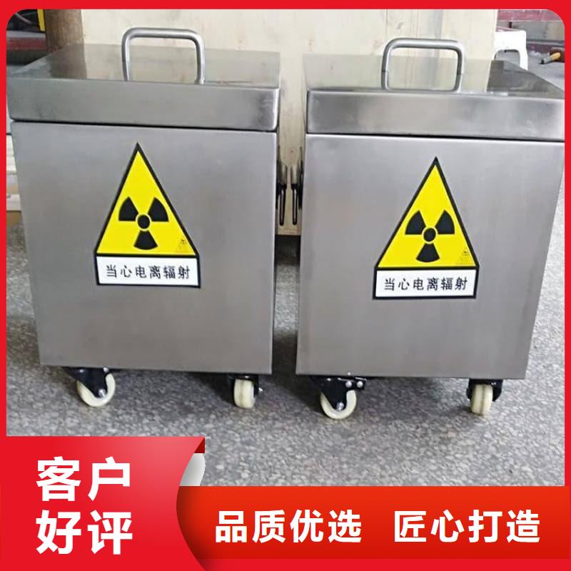 歡迎訪問#工業(yè)用鉛箱#實體廠家