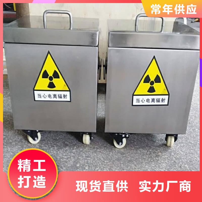 X光医院铅箱企业