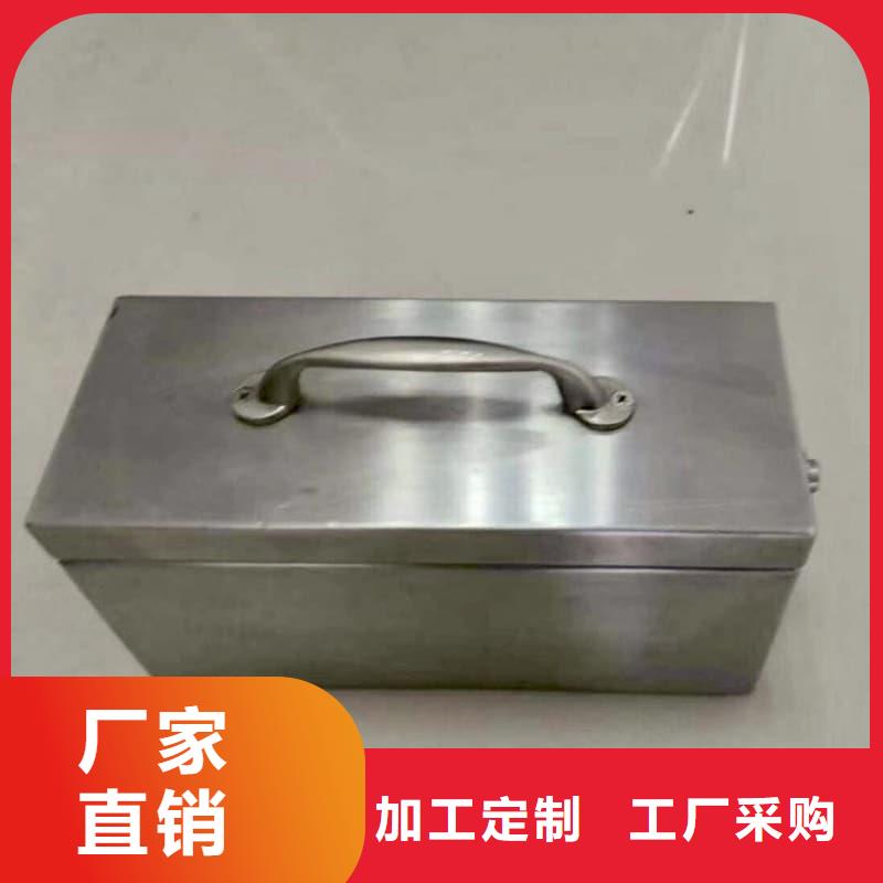防輻射鉛箱-防輻射鉛箱生產(chǎn)廠家